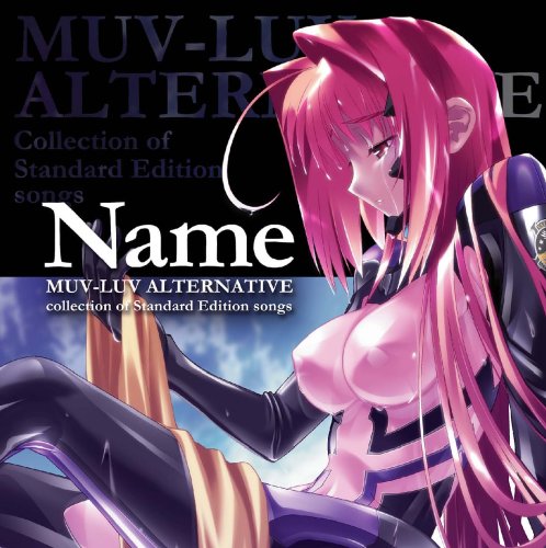 Name MUV-LUV ALTERNATIVE collection of Standard Edition songs